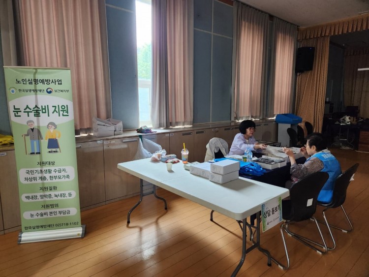 4bfcf3faa7a52be89453083f0bcda65a_1748416